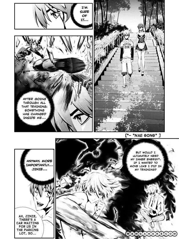 Page 9 of Chapter 51