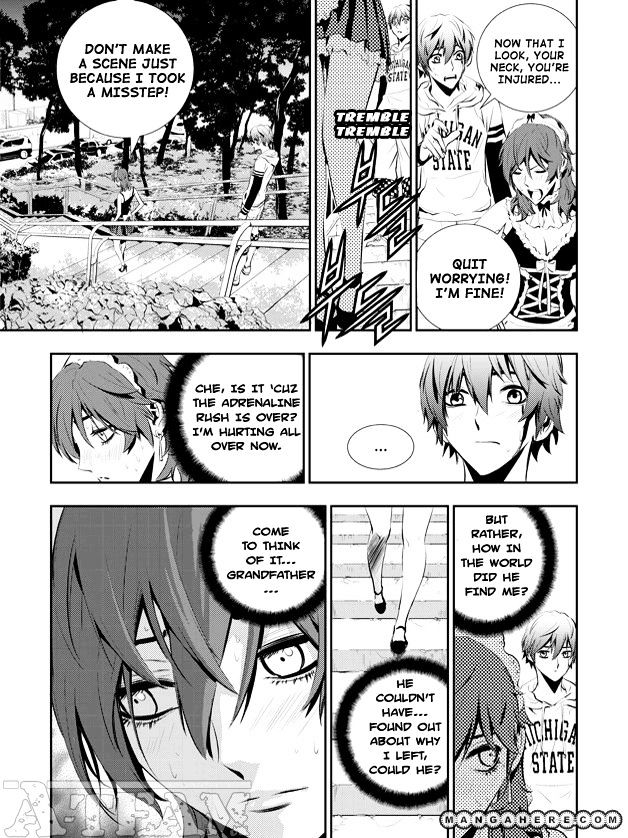 Page 12 of Chapter 51