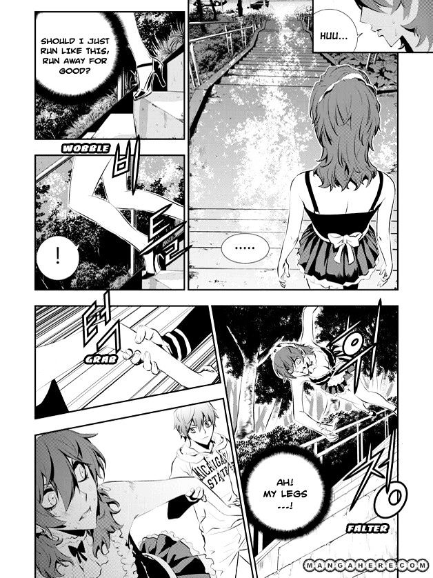 Page 13 of Chapter 51