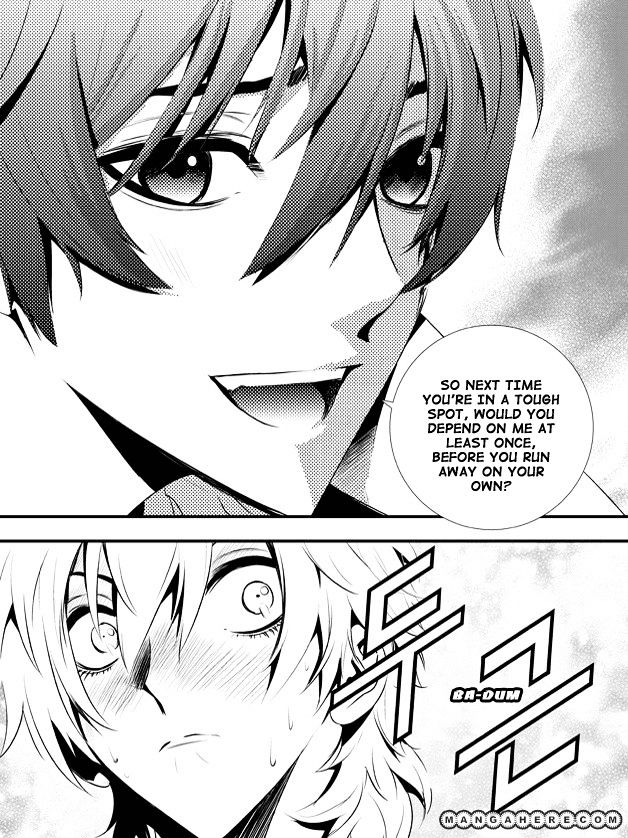 Page 15 of Chapter 51