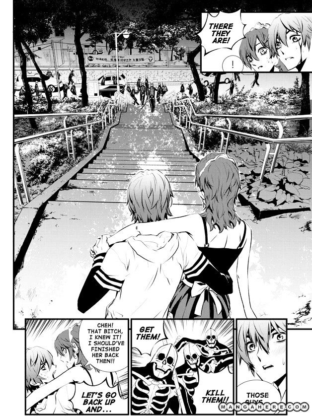 Page 17 of Chapter 51
