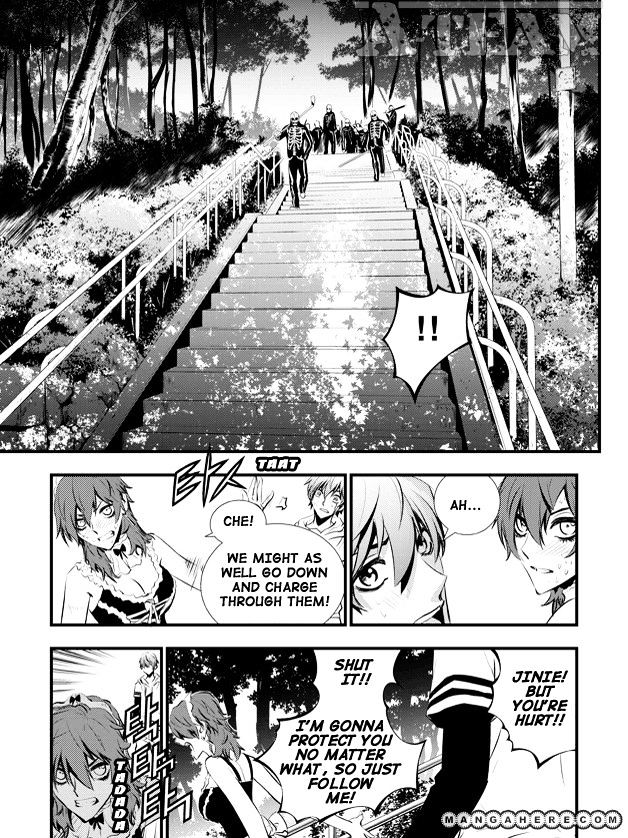 Page 18 of Chapter 51