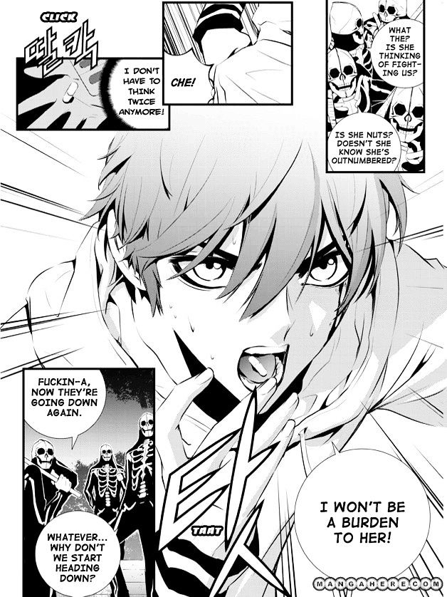 Page 19 of Chapter 51
