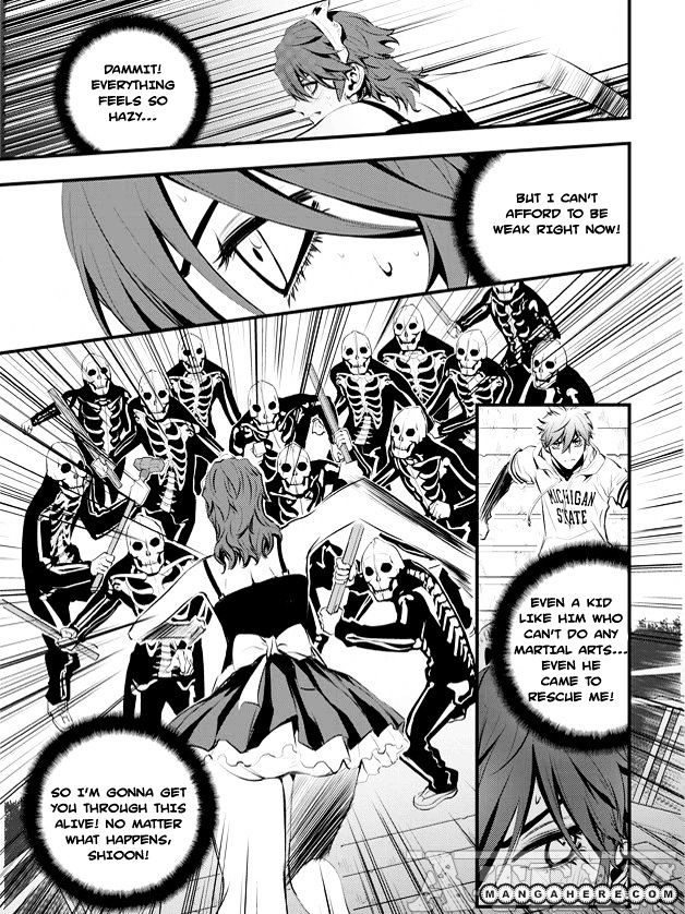 Page 20 of Chapter 51