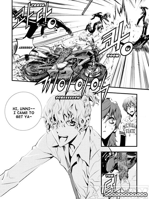 Page 22 of Chapter 51