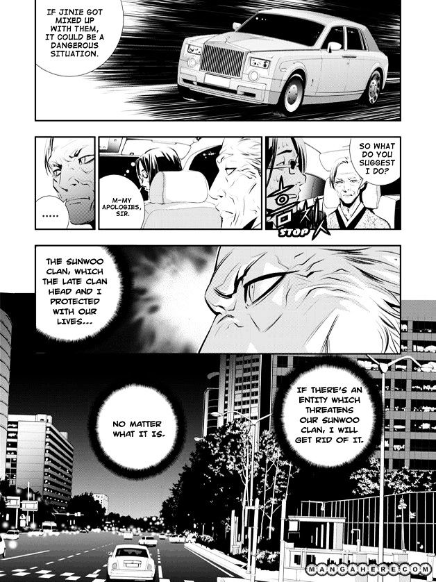 Page 7 of Chapter 52