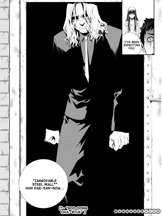 Page 9 of Chapter 52