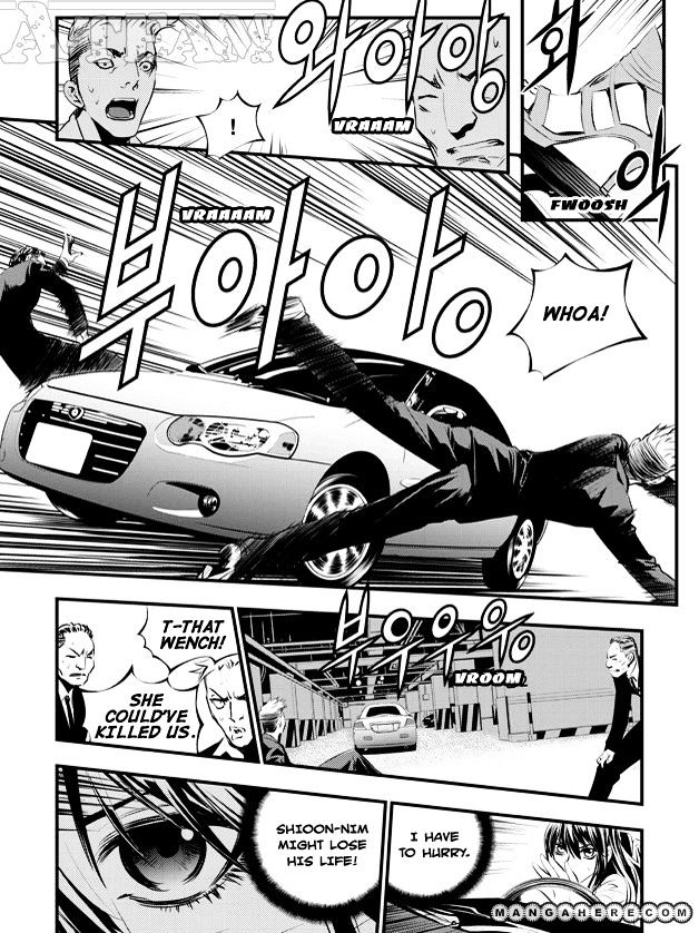 Page 18 of Chapter 52