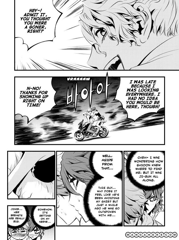 Page 19 of Chapter 52