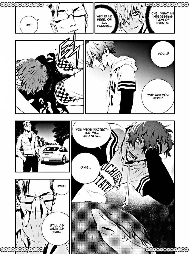 Page 9 of Chapter 53