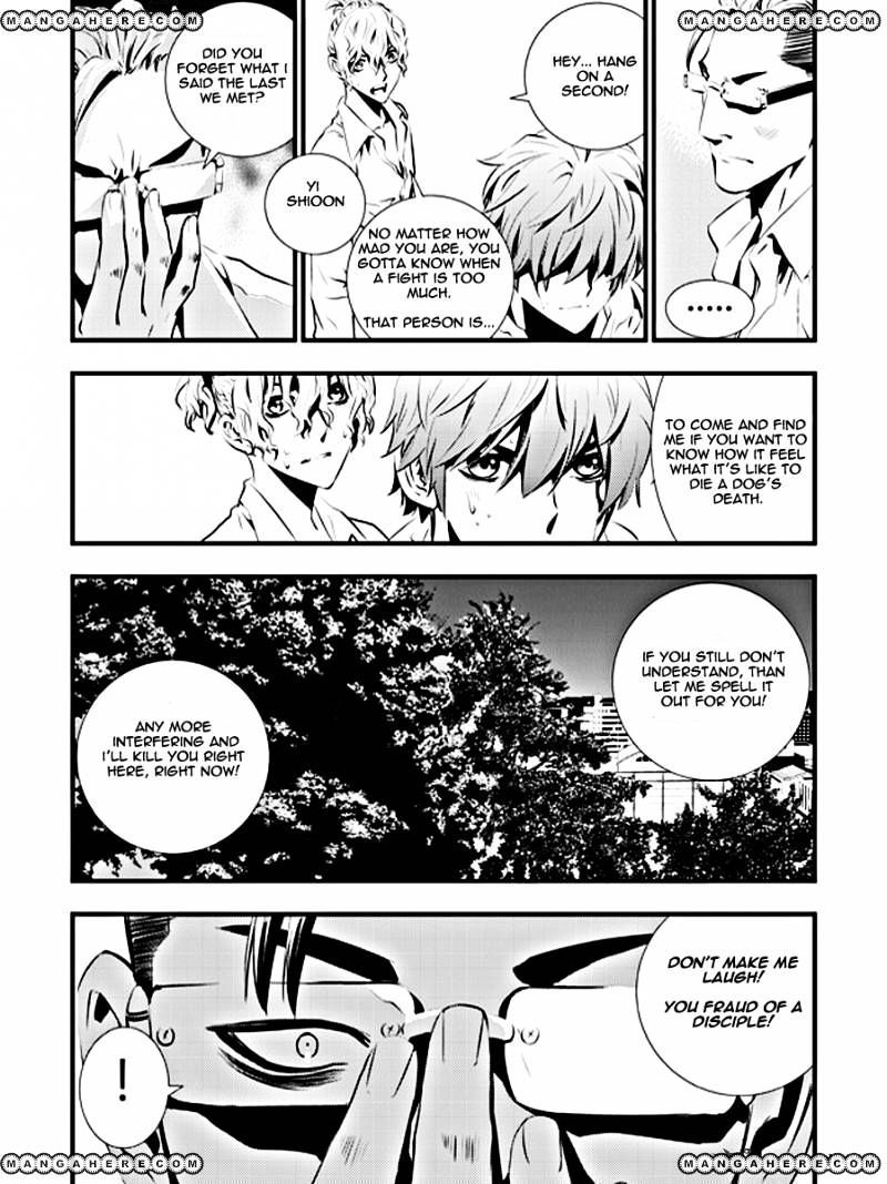 Page 13 of Chapter 53