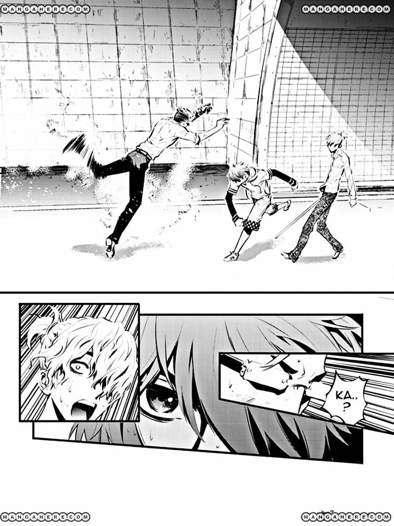 Page 19 of Chapter 53