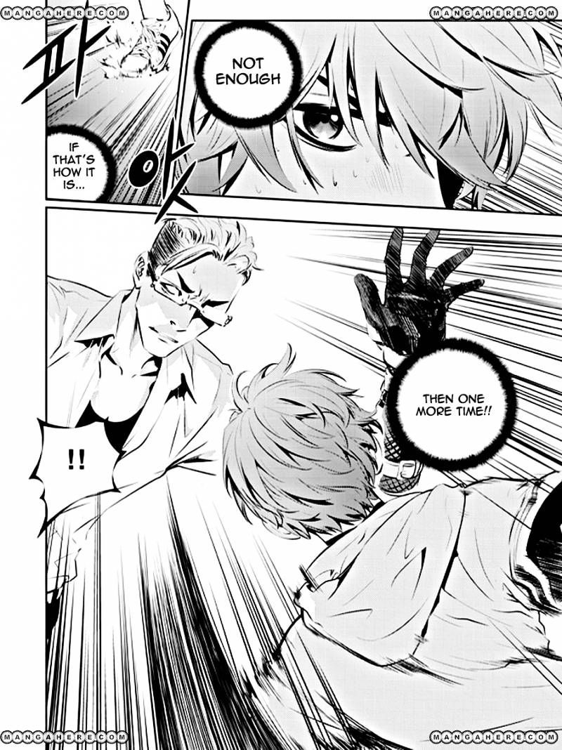Page 2 of Chapter 54