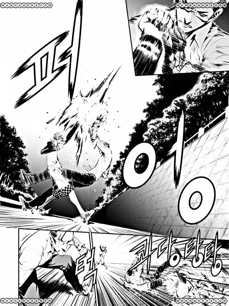 Page 3 of Chapter 54