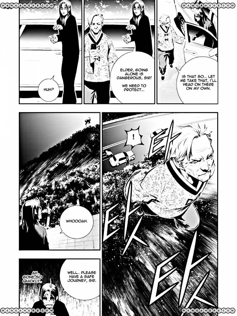 Page 8 of Chapter 54
