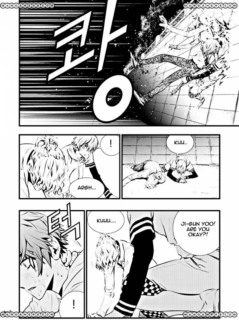 Page 15 of Chapter 54