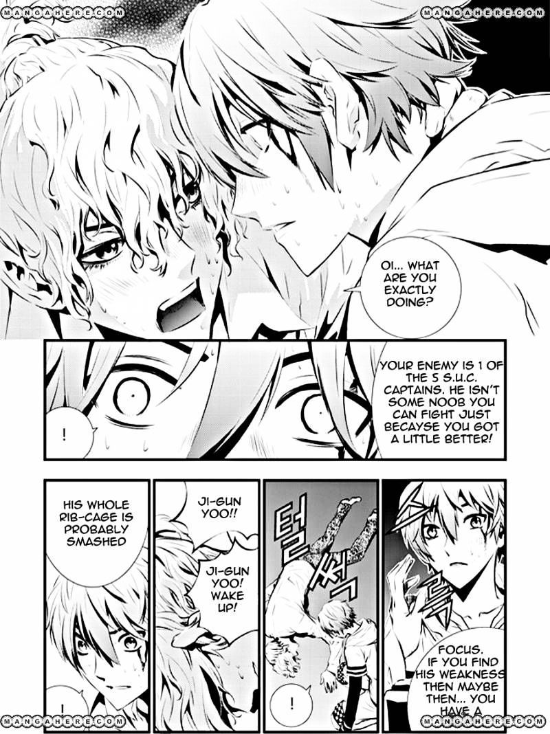 Page 16 of Chapter 54