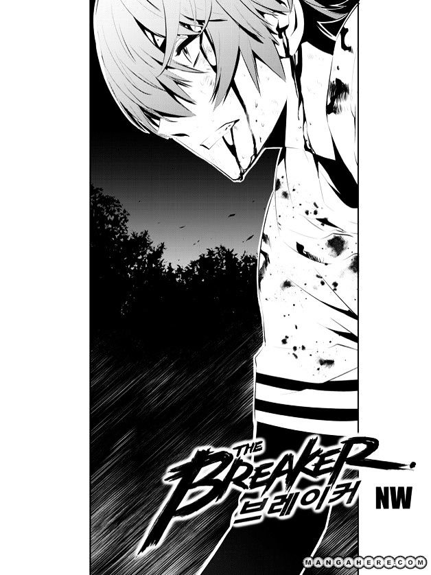 Page 3 of Chapter 55