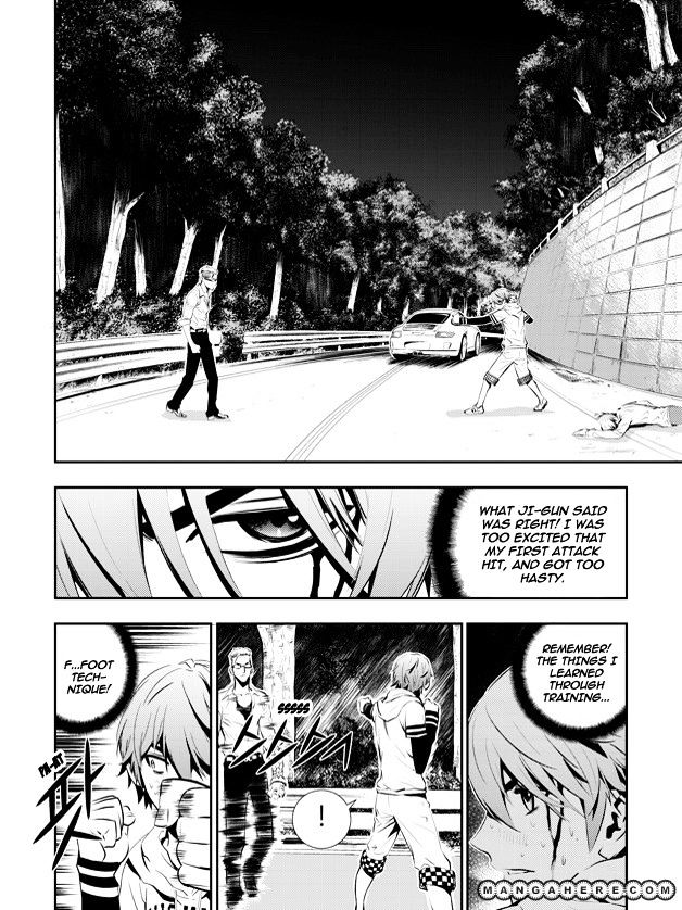 Page 4 of Chapter 55