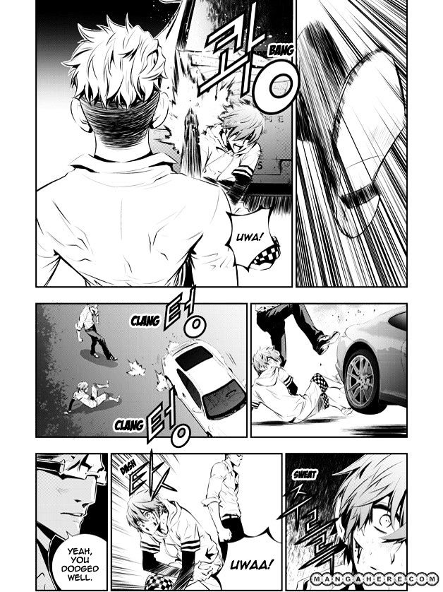 Page 7 of Chapter 55