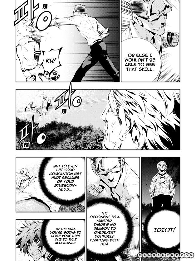 Page 8 of Chapter 55