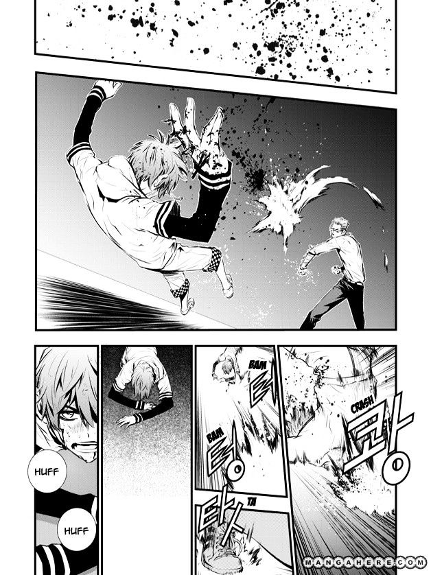 Page 14 of Chapter 55