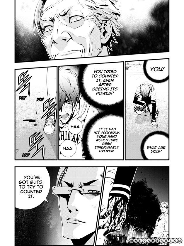 Page 15 of Chapter 55