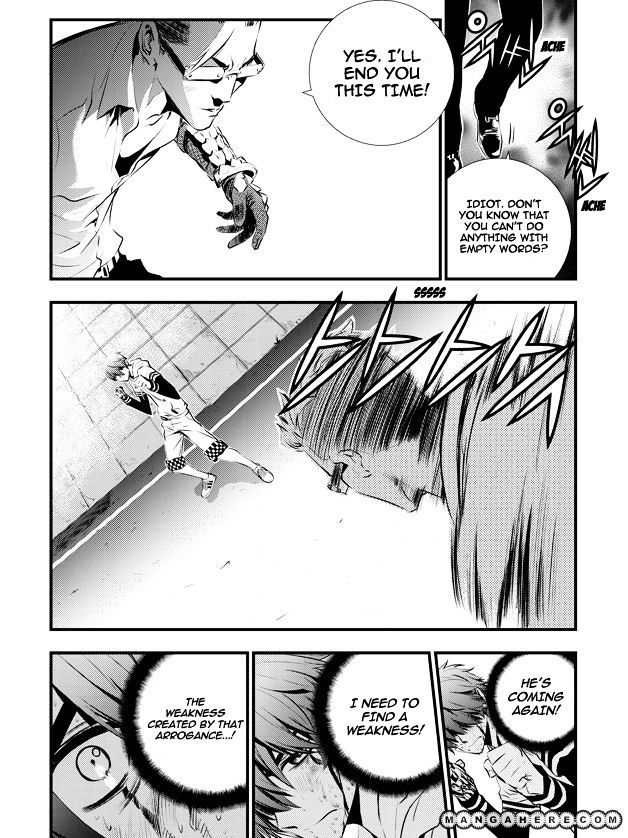 Page 17 of Chapter 55