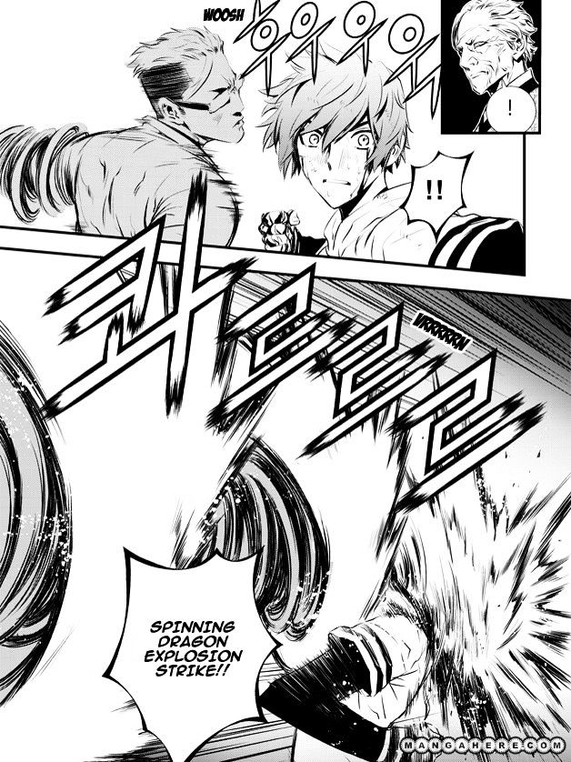 Page 19 of Chapter 55