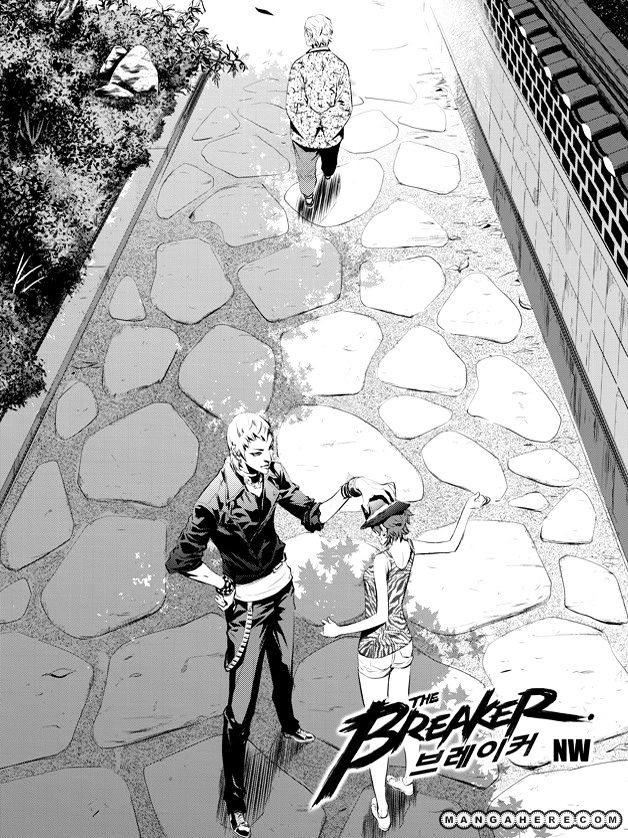 Page 10 of Chapter 56