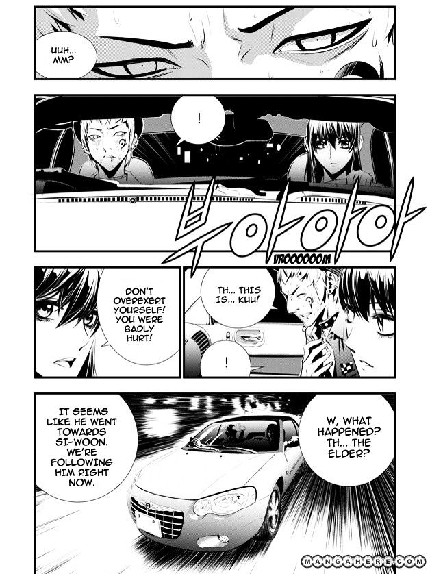 Page 14 of Chapter 56