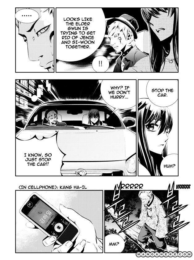 Page 15 of Chapter 56