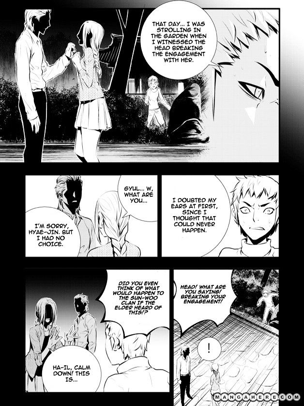 Page 18 of Chapter 56