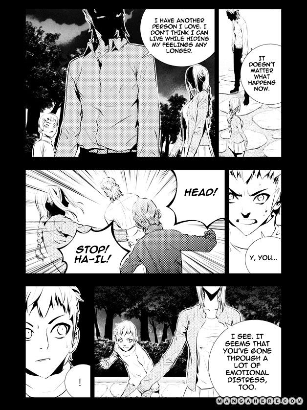 Page 19 of Chapter 56