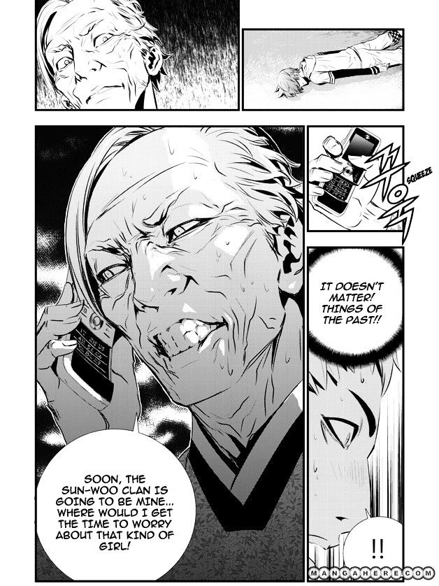 Page 23 of Chapter 56