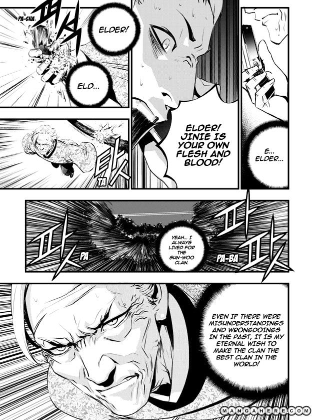 Page 24 of Chapter 56