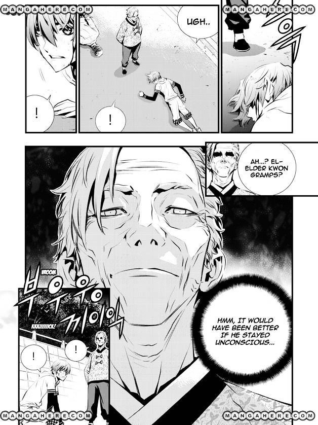 Page 4 of Chapter 57
