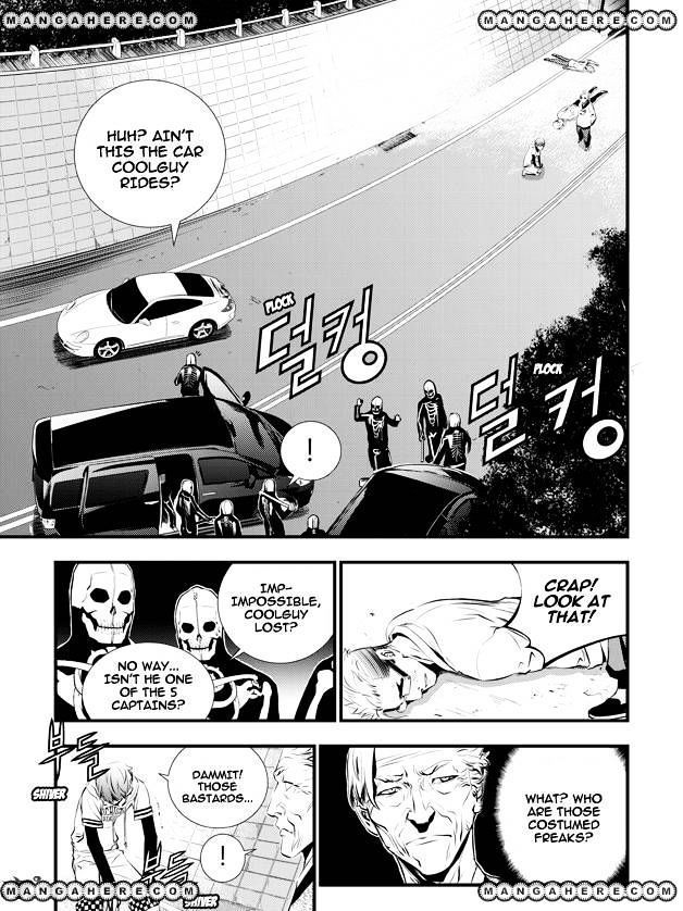 Page 5 of Chapter 57