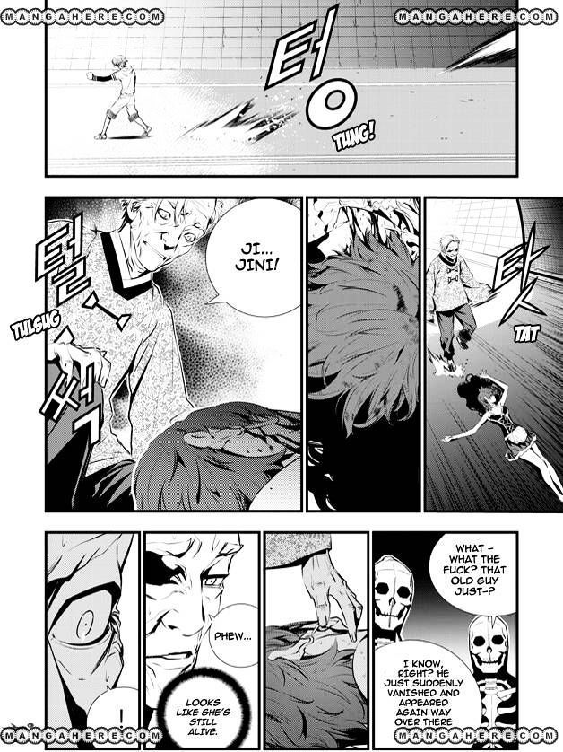 Page 8 of Chapter 57