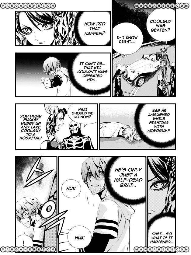 Page 11 of Chapter 57