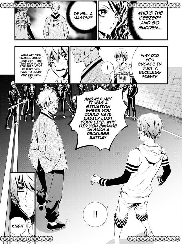 Page 13 of Chapter 57