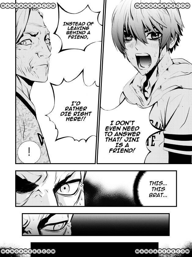 Page 14 of Chapter 57