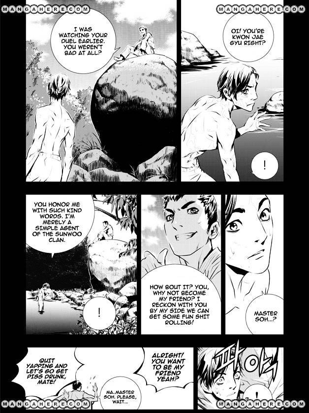 Page 15 of Chapter 57