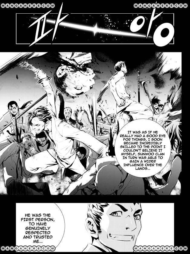 Page 17 of Chapter 57