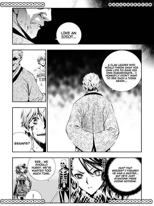 Page 23 of Chapter 57