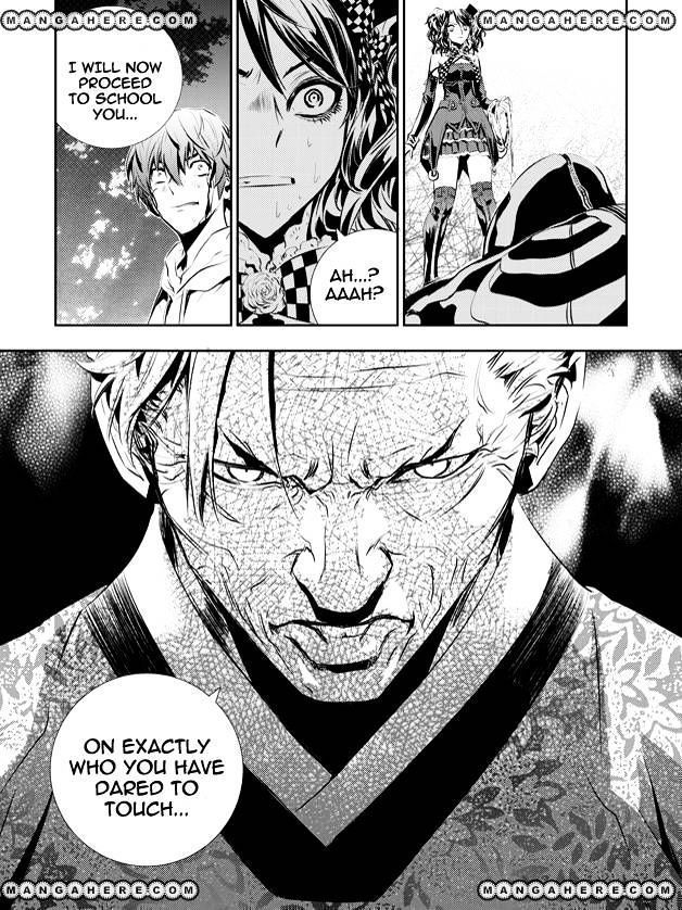 Page 26 of Chapter 57
