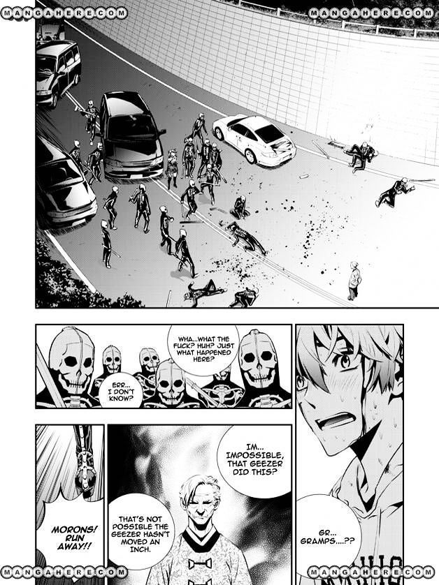 Page 4 of Chapter 58