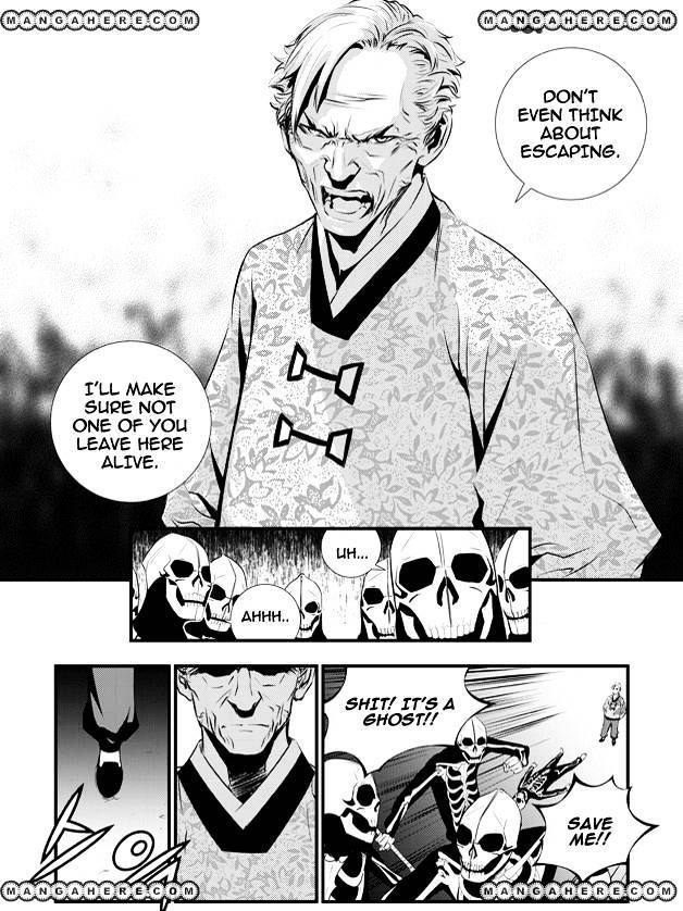 Page 7 of Chapter 58