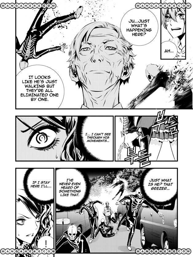 Page 9 of Chapter 58