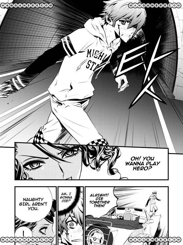 Page 13 of Chapter 58